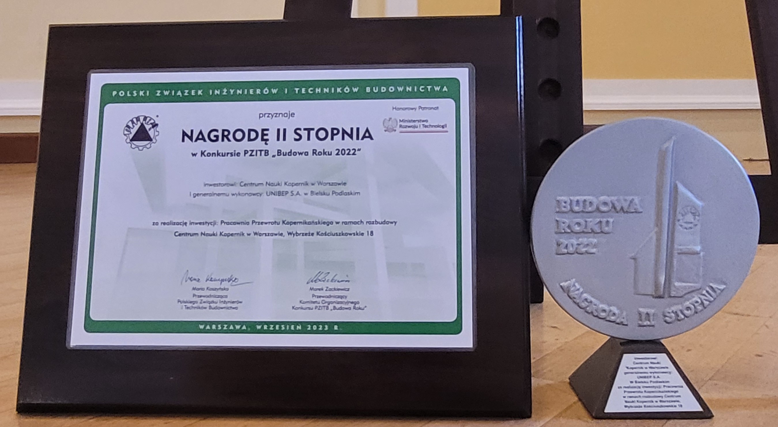Nagroda 12